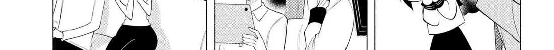 Read 2.5D Seduction chapter 176 image 33 on Lezhin