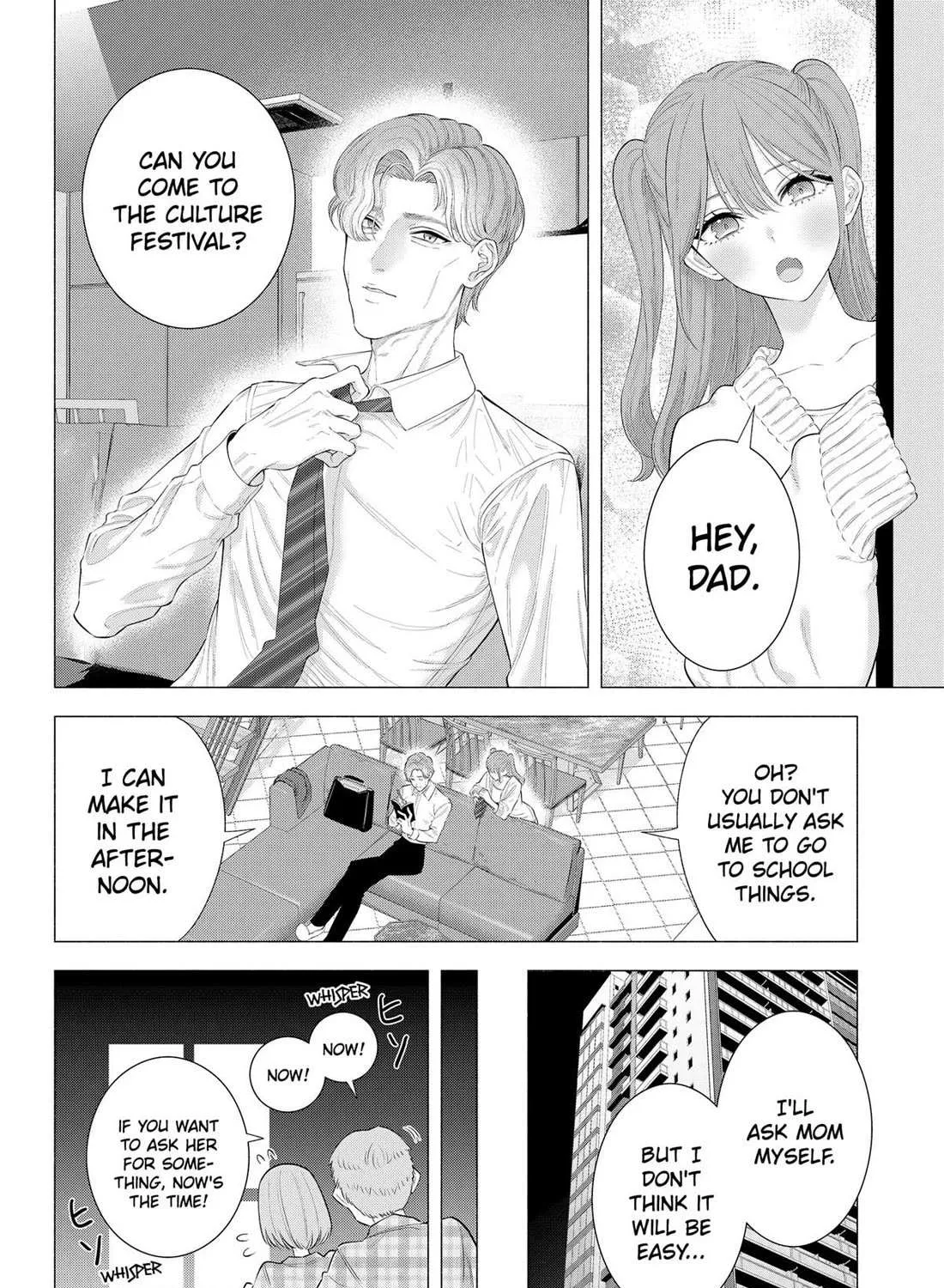 Read 2.5D Seduction chapter 176 image 34 on Lezhin
