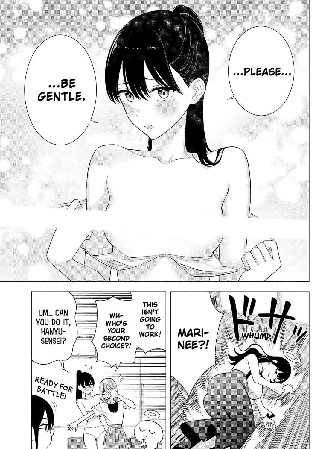 Read 2.5D Seduction chapter 176 image 4 on Lezhin