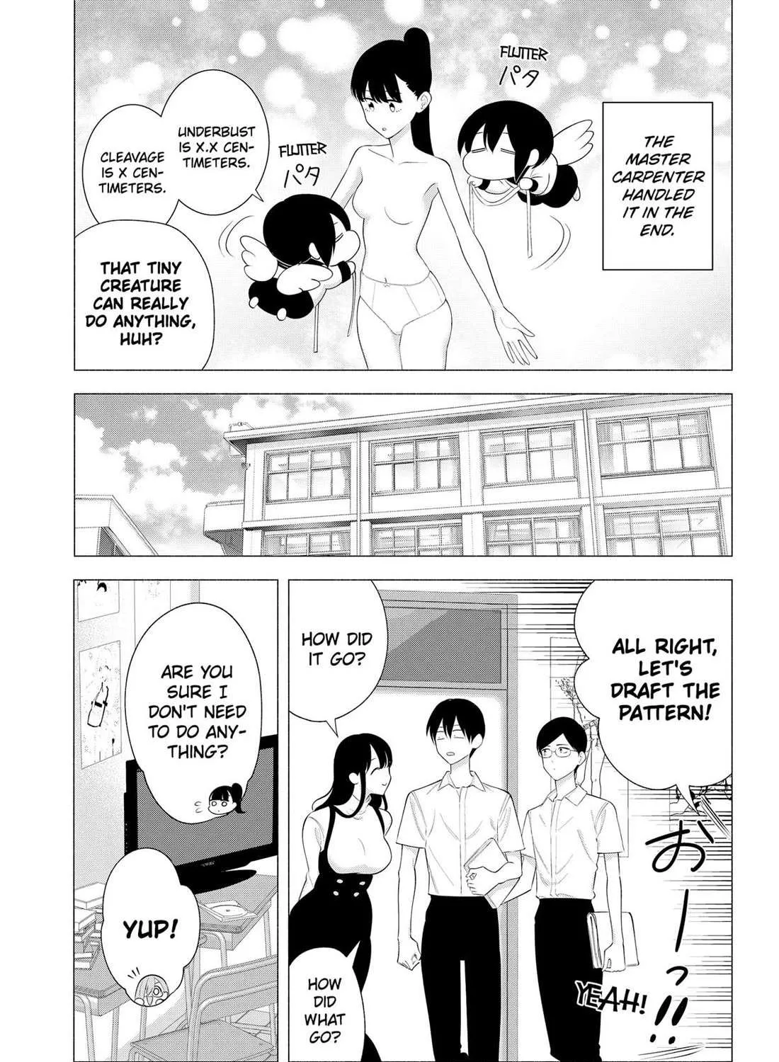 Read 2.5D Seduction chapter 176 image 8 on Lezhin