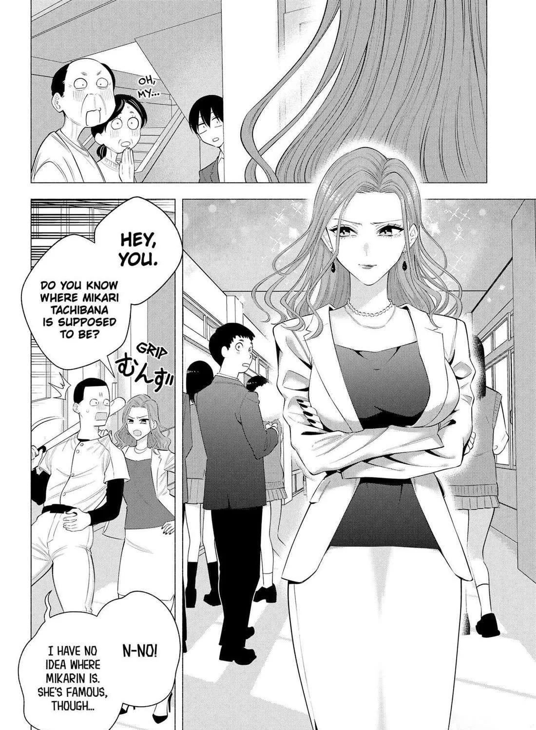 Read 2.5D Seduction chapter 177 image 10 on Lezhin