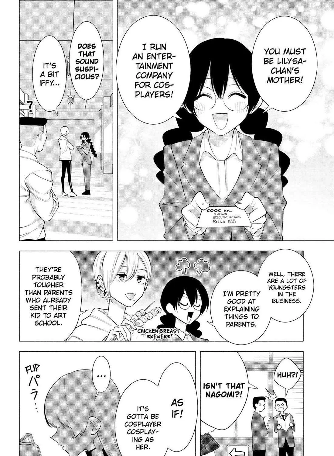 Read 2.5D Seduction chapter 177 image 18 on Lezhin