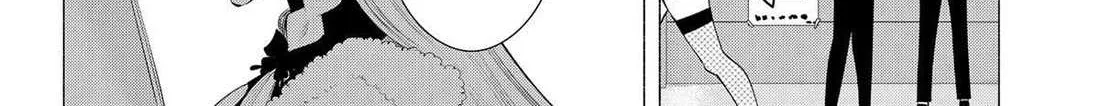 Read 2.5D Seduction chapter 177 image 19 on Lezhin