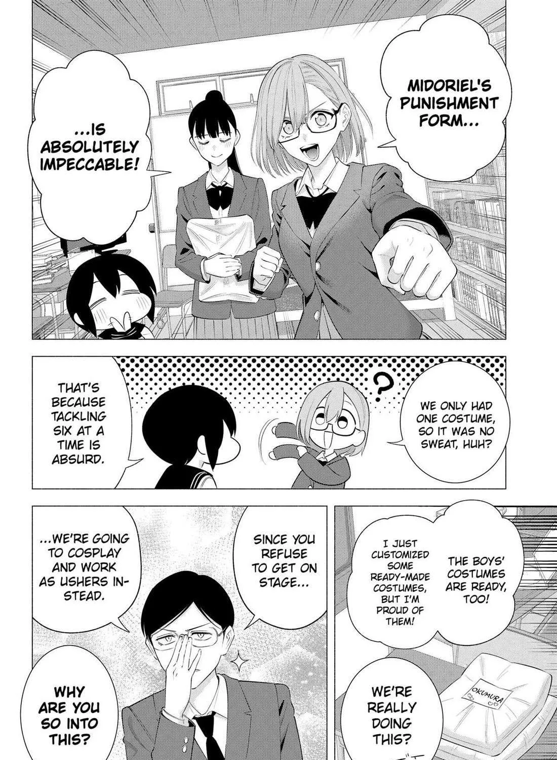 Read 2.5D Seduction chapter 177 image 2 on Lezhin