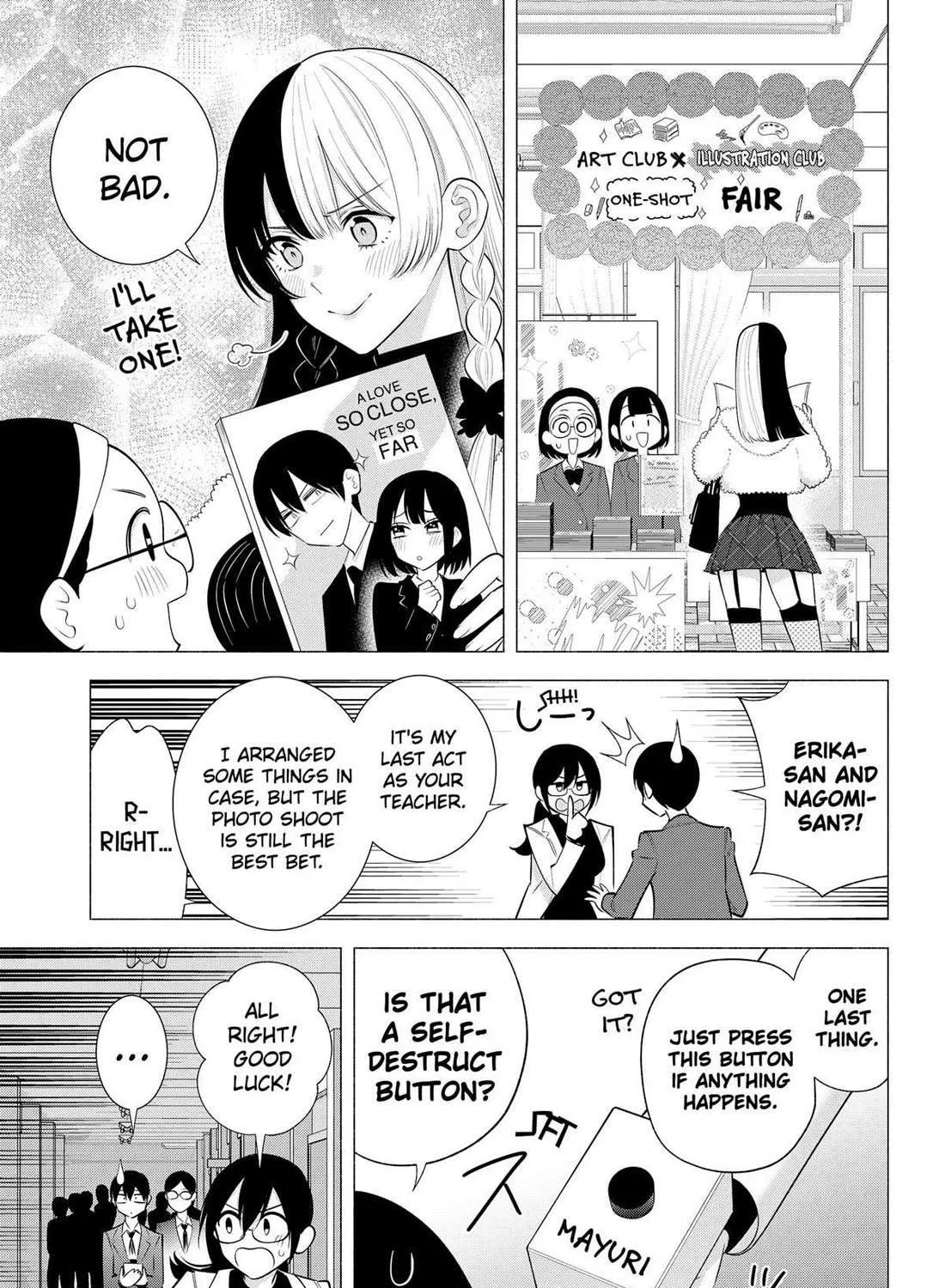 Read 2.5D Seduction chapter 177 image 20 on Lezhin