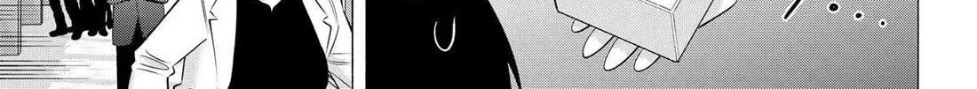 Read 2.5D Seduction chapter 177 image 21 on Lezhin