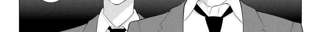 Read 2.5D Seduction chapter 177 image 23 on Lezhin