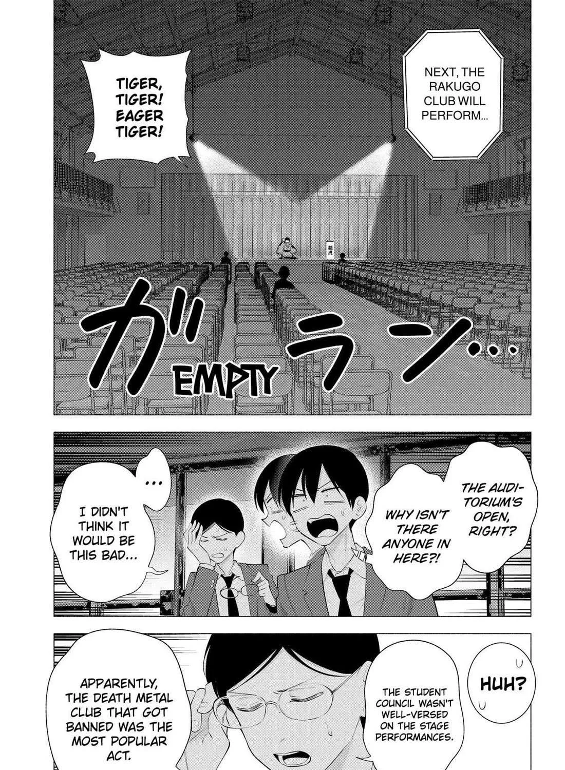 Read 2.5D Seduction chapter 177 image 24 on Lezhin