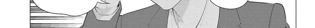 Read 2.5D Seduction chapter 177 image 25 on Lezhin