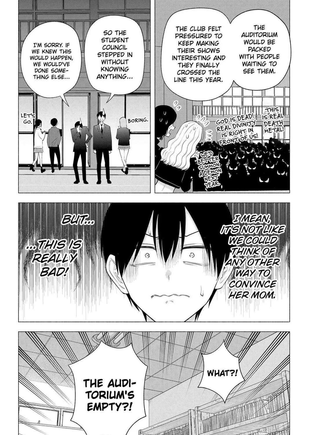 Read 2.5D Seduction chapter 177 image 26 on Lezhin