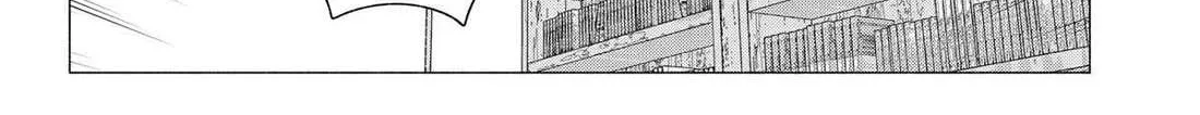 Read 2.5D Seduction chapter 177 image 27 on Lezhin