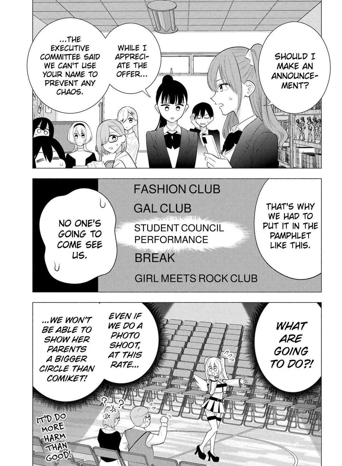 Read 2.5D Seduction chapter 177 image 28 on Lezhin