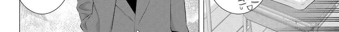 Read 2.5D Seduction chapter 177 image 3 on Lezhin