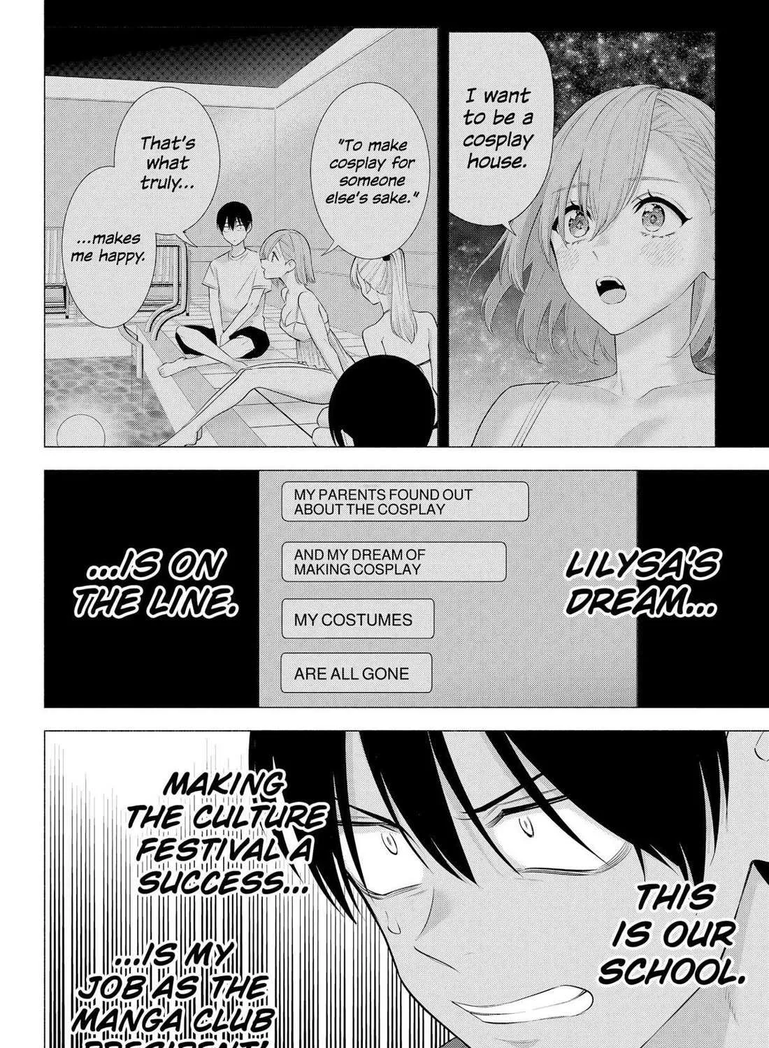 Read 2.5D Seduction chapter 177 image 30 on Lezhin