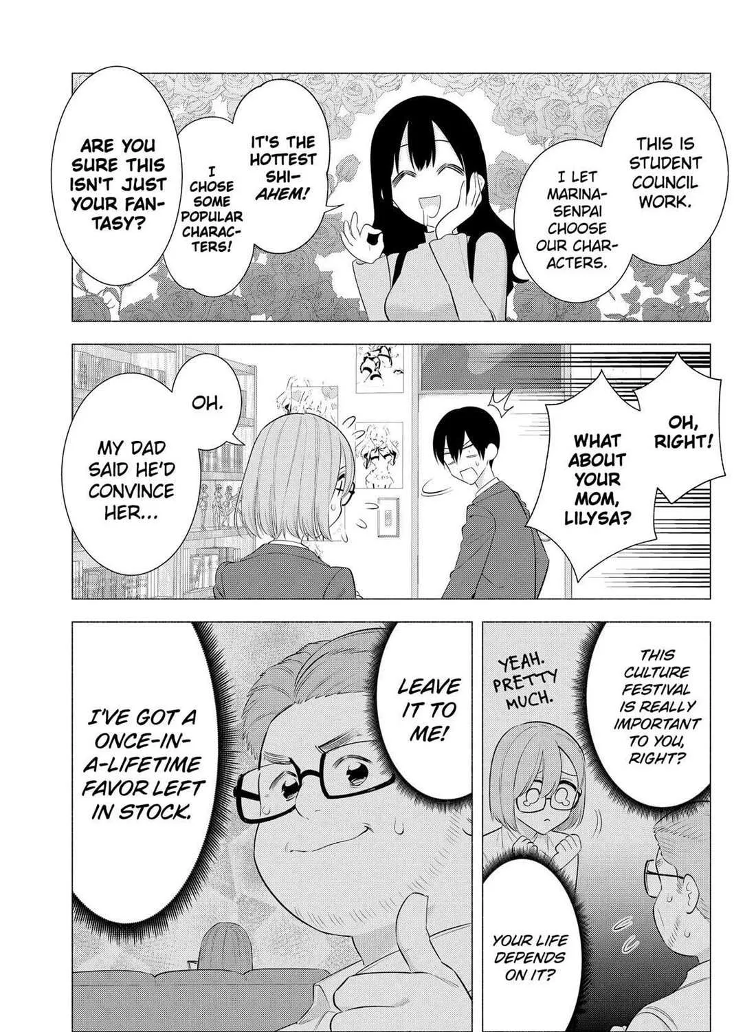 Read 2.5D Seduction chapter 177 image 4 on Lezhin