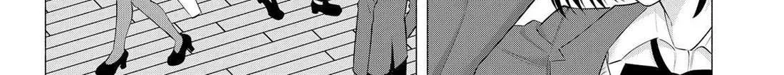 Read 2.5D Seduction chapter 177 image 7 on Lezhin