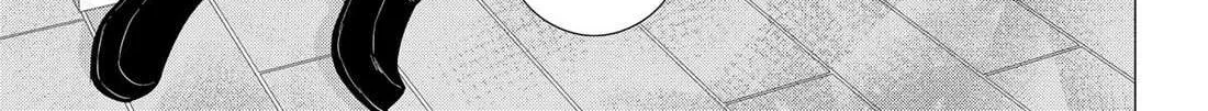Read 2.5D Seduction chapter 178.5 image 5 on Lezhin