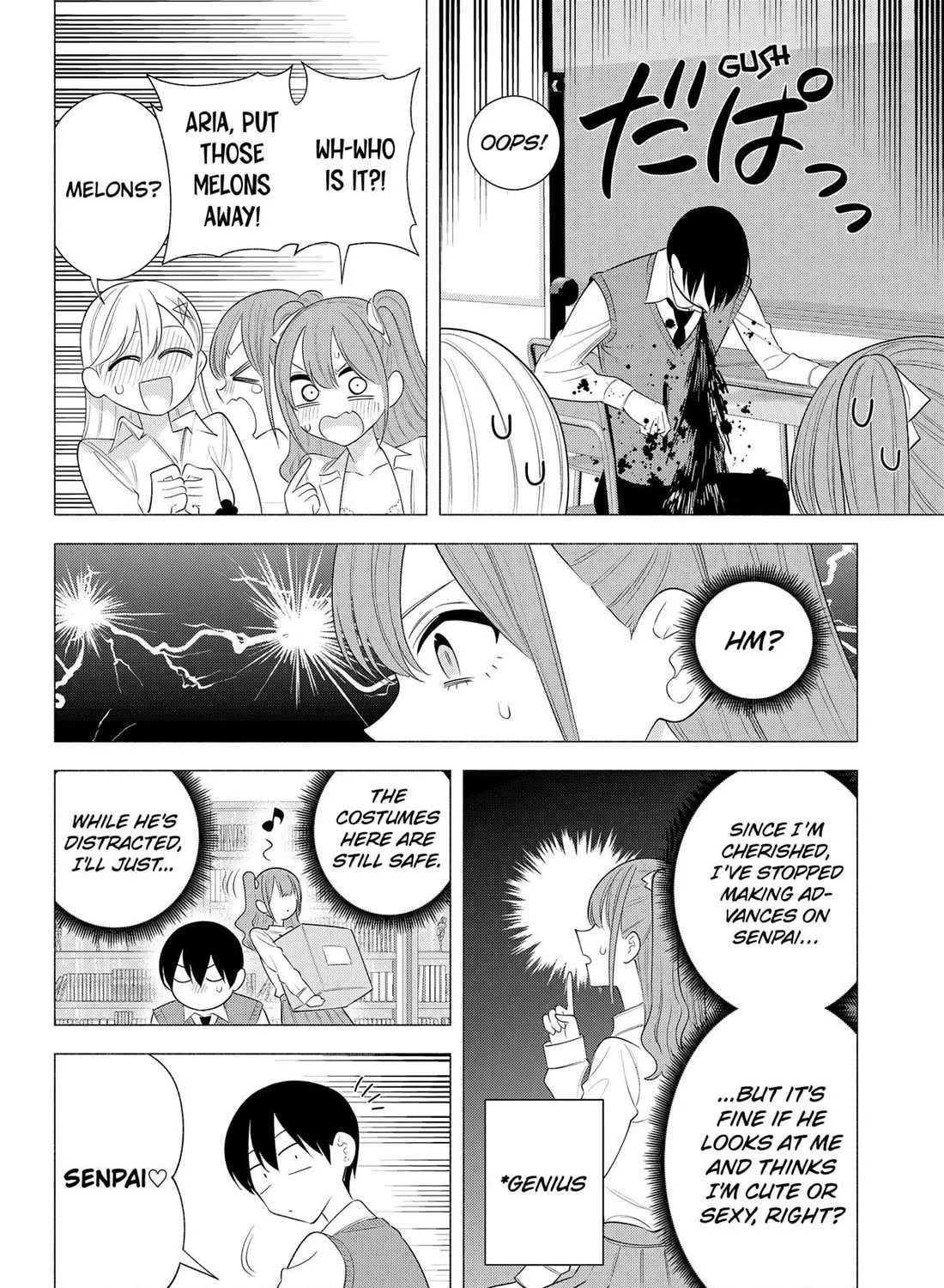 Read 2.5D Seduction chapter 178.5 image 6 on Lezhin