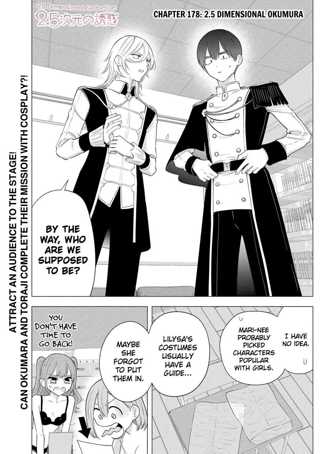 Read 2.5D Seduction chapter 178 image 1 on Lezhin