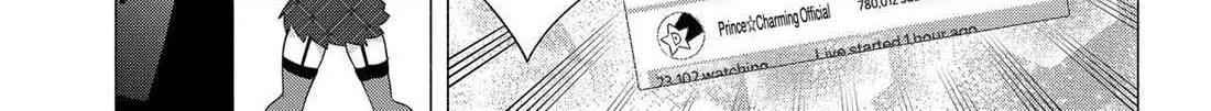 Read 2.5D Seduction chapter 178 image 10 on Lezhin