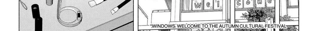 Read 2.5D Seduction chapter 178 image 12 on Lezhin