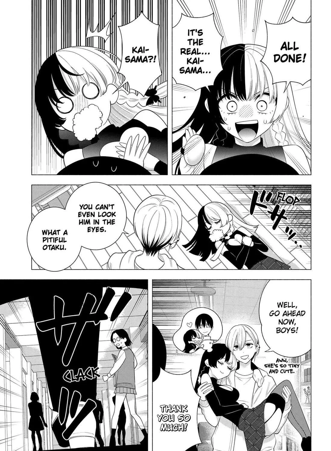 Read 2.5D Seduction chapter 178 image 13 on Lezhin