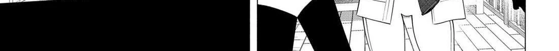 Read 2.5D Seduction chapter 178 image 14 on Lezhin