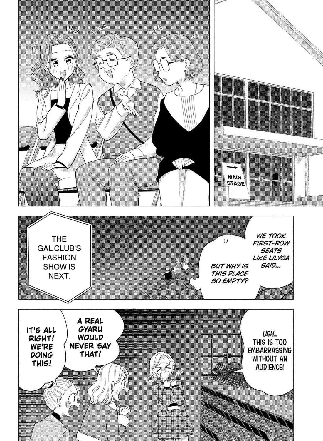 Read 2.5D Seduction chapter 178 image 15 on Lezhin