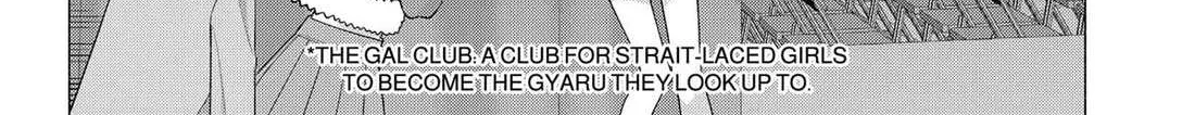 Read 2.5D Seduction chapter 178 image 16 on Lezhin