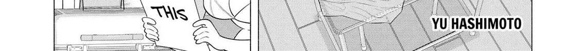 Read 2.5D Seduction chapter 178 image 2 on Lezhin