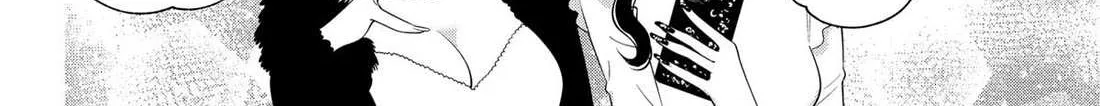 Read 2.5D Seduction chapter 178 image 20 on Lezhin