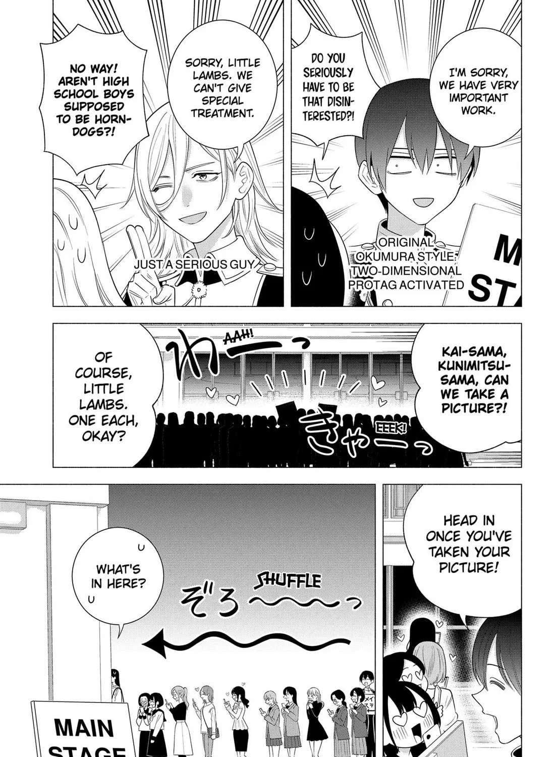 Read 2.5D Seduction chapter 178 image 21 on Lezhin