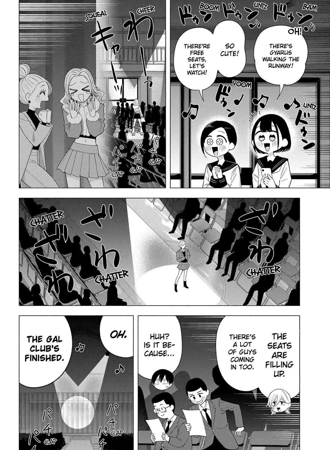 Read 2.5D Seduction chapter 178 image 23 on Lezhin