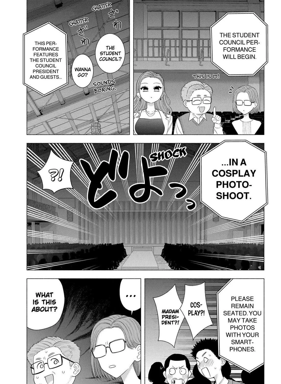 Read 2.5D Seduction chapter 178 image 25 on Lezhin