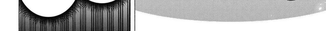 Read 2.5D Seduction chapter 178 image 38 on Lezhin