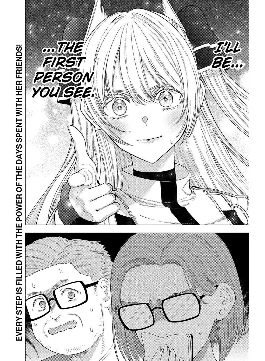 Read 2.5D Seduction chapter 178 image 39 on Lezhin