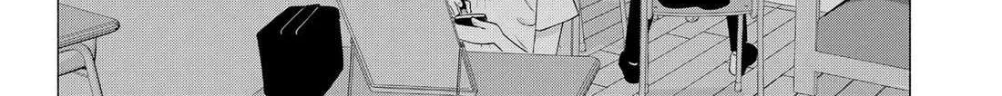 Read 2.5D Seduction chapter 178 image 4 on Lezhin