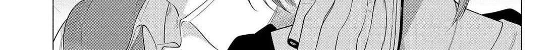Read 2.5D Seduction chapter 178 image 40 on Lezhin