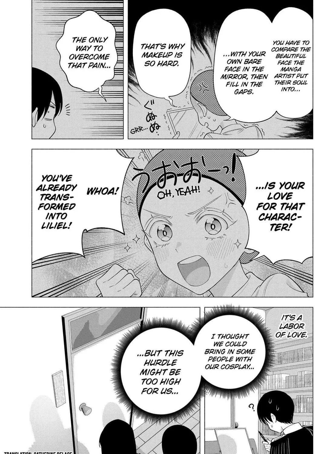 Read 2.5D Seduction chapter 178 image 5 on Lezhin