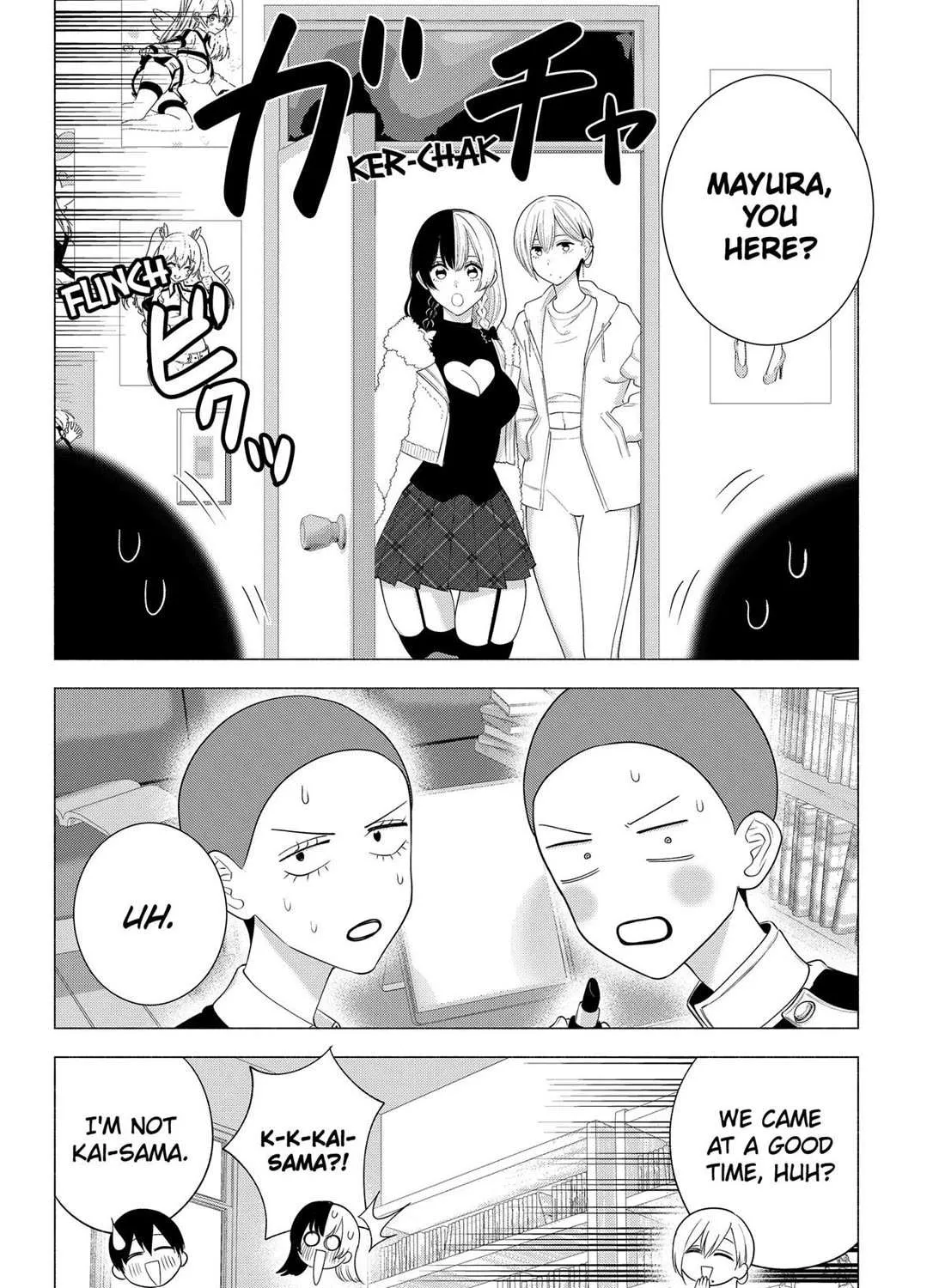 Read 2.5D Seduction chapter 178 image 7 on Lezhin