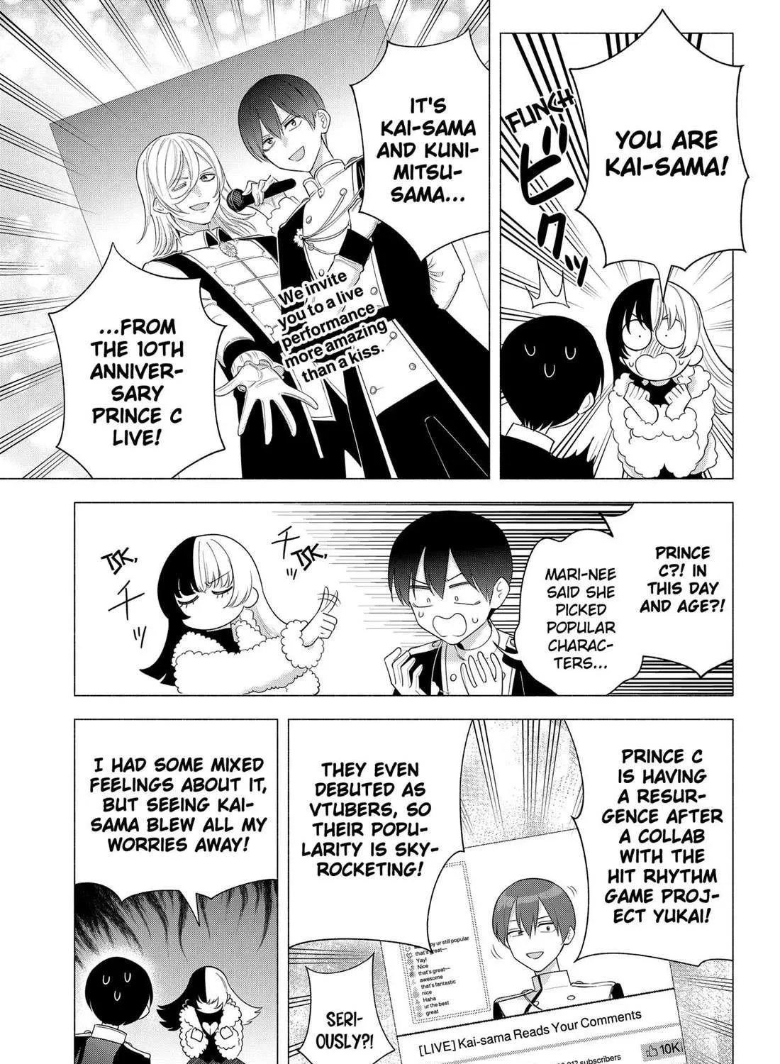 Read 2.5D Seduction chapter 178 image 9 on Lezhin