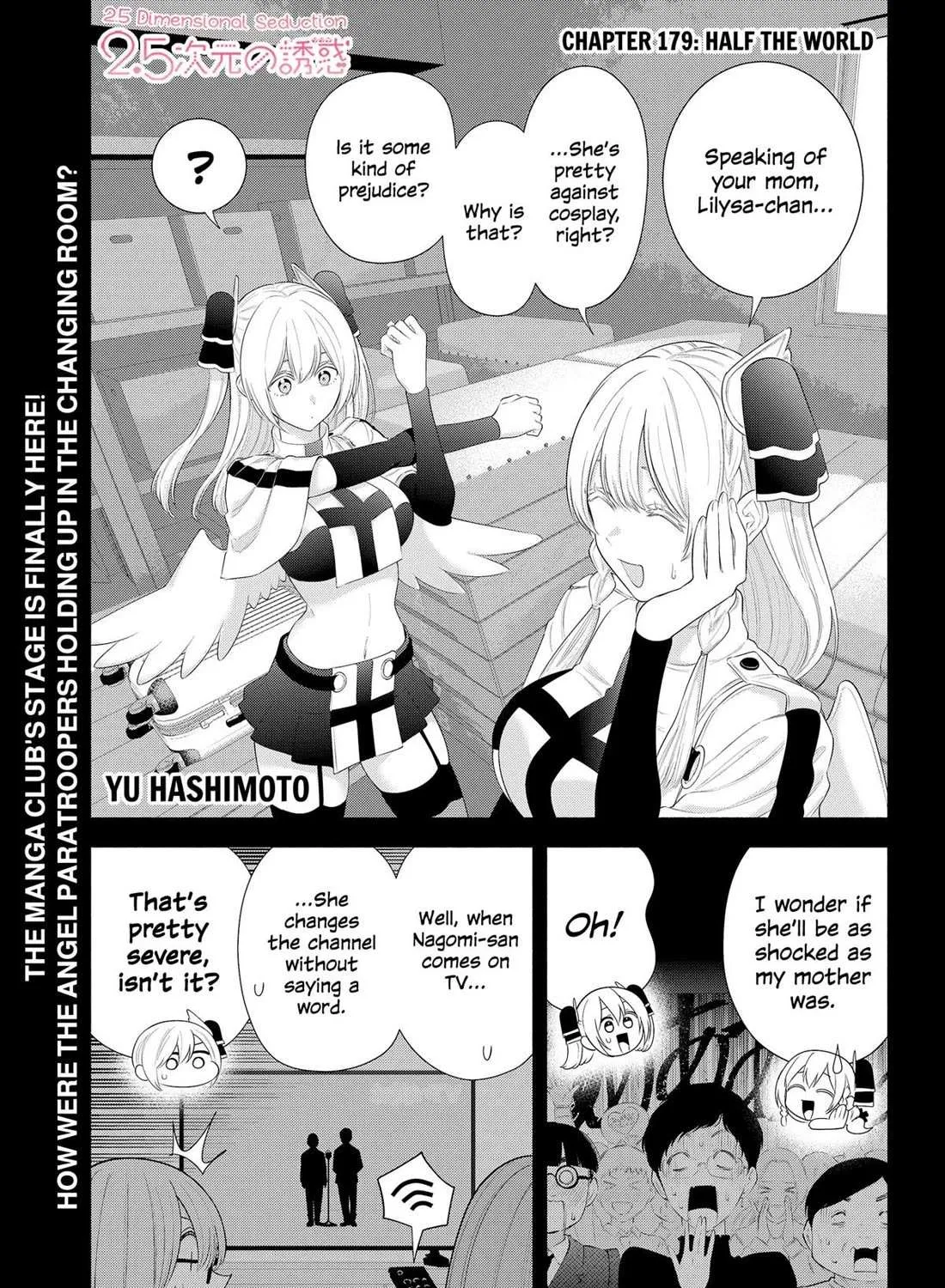 Read 2.5D Seduction chapter 179 image 1 on Lezhin