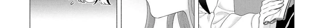 Read 2.5D Seduction chapter 179 image 10 on Lezhin