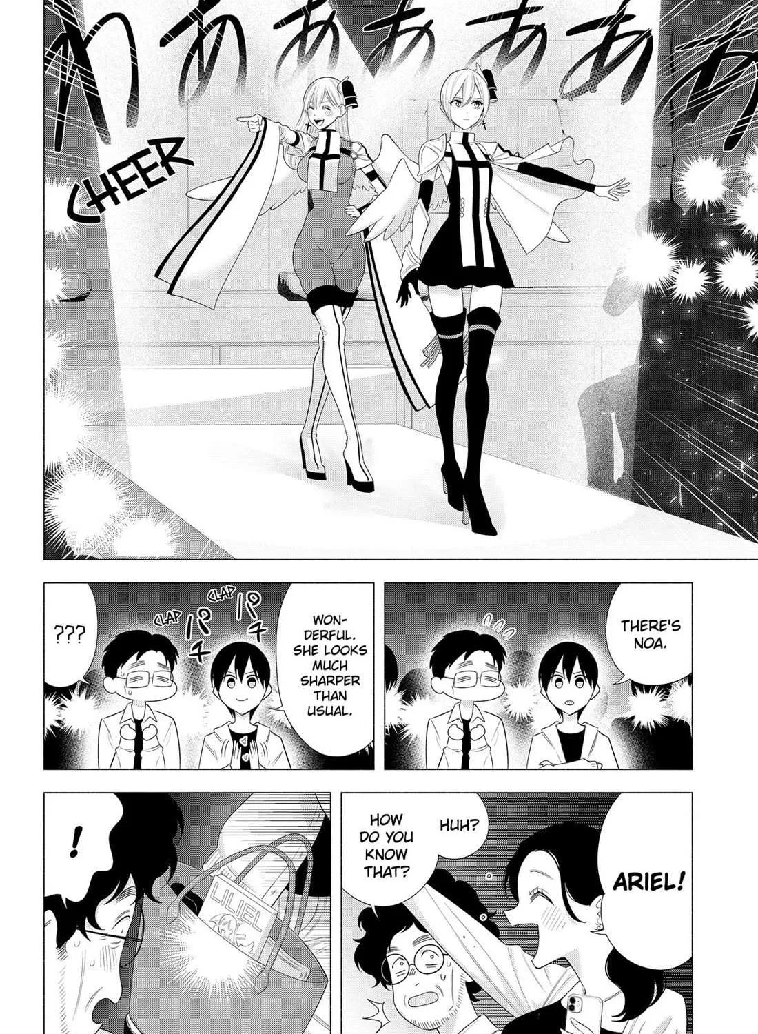 Read 2.5D Seduction chapter 179 image 11 on Lezhin