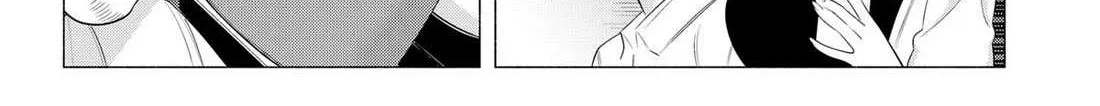 Read 2.5D Seduction chapter 179 image 12 on Lezhin