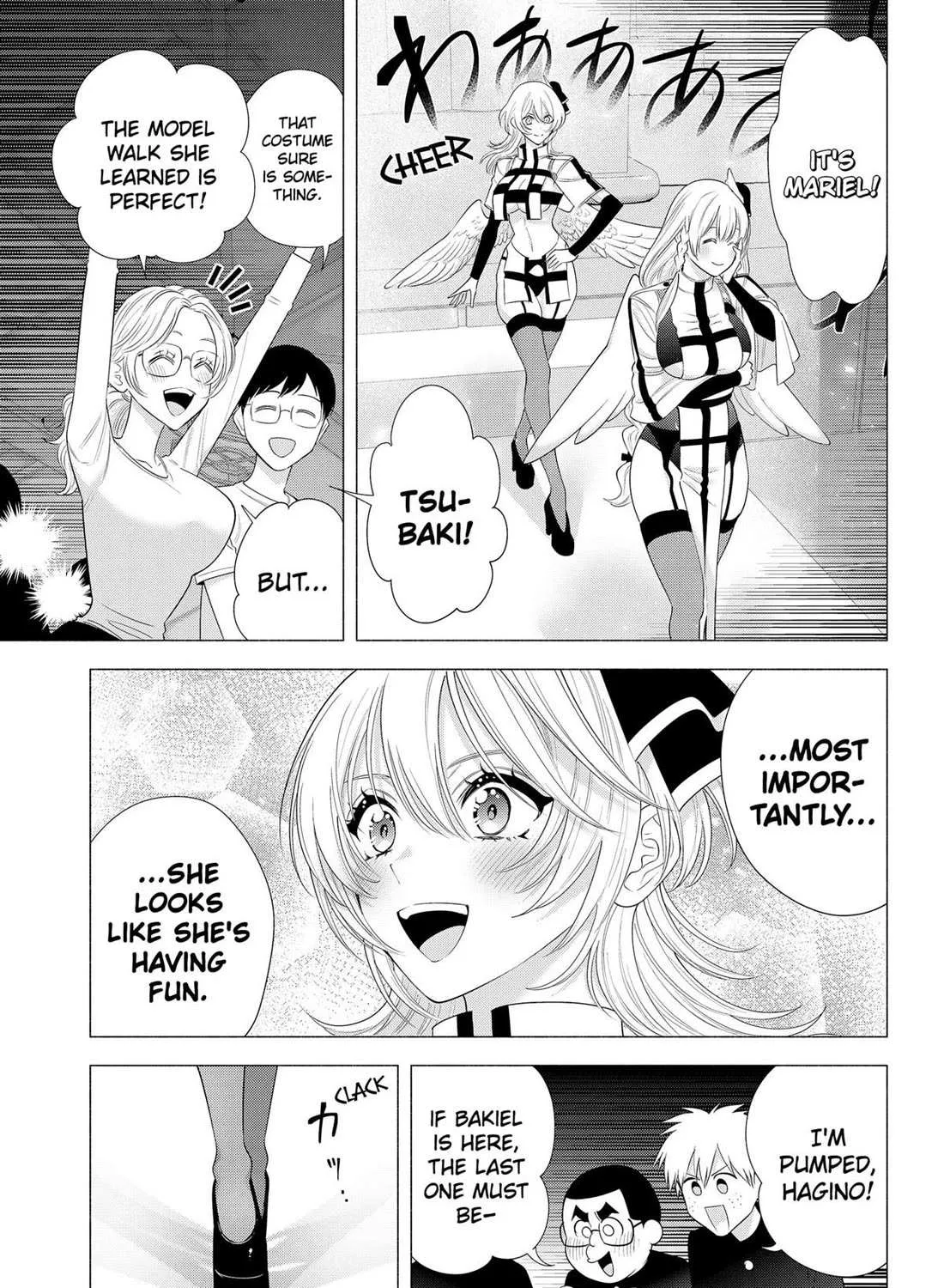 Read 2.5D Seduction chapter 179 image 13 on Lezhin
