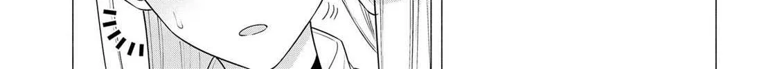 Read 2.5D Seduction chapter 179 image 18 on Lezhin