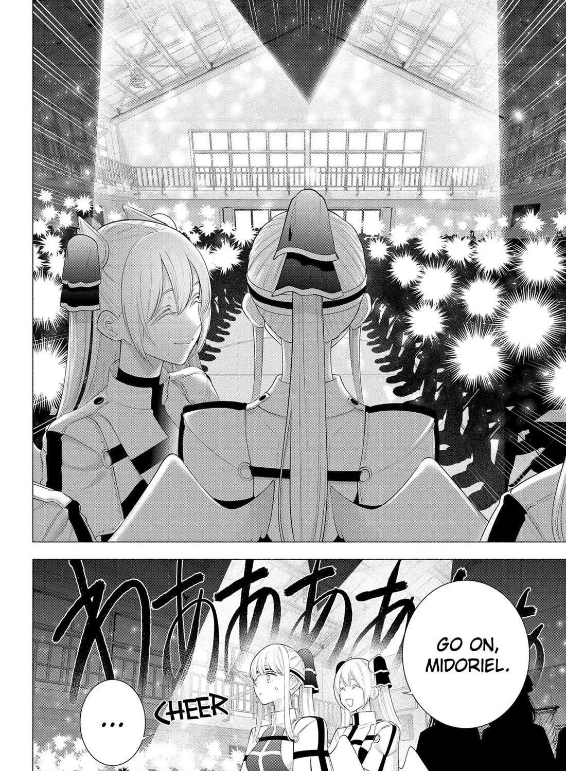 Read 2.5D Seduction chapter 179 image 19 on Lezhin