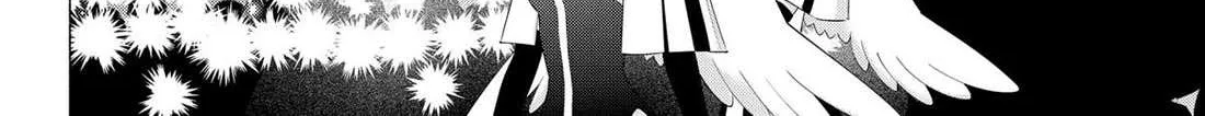 Read 2.5D Seduction chapter 179 image 20 on Lezhin
