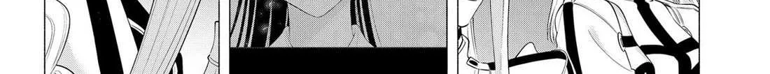 Read 2.5D Seduction chapter 179 image 24 on Lezhin